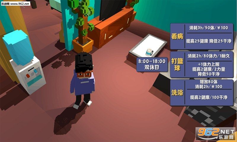 �ҵ��������������׿���ͼ3