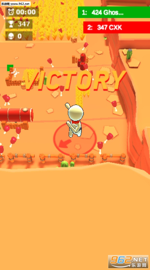 Cowboy.ioţ�д���ս��׿���ͼ1
