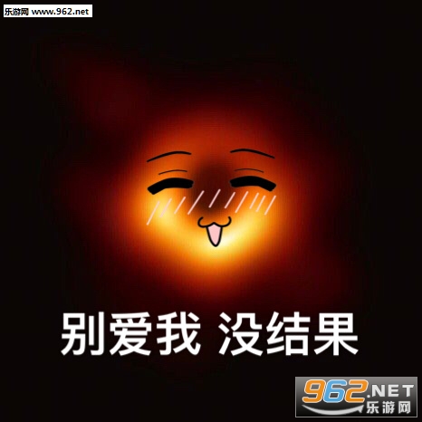 �Ǿ�������Ļ��������˺ڶ���Ƭ�������ͼ5