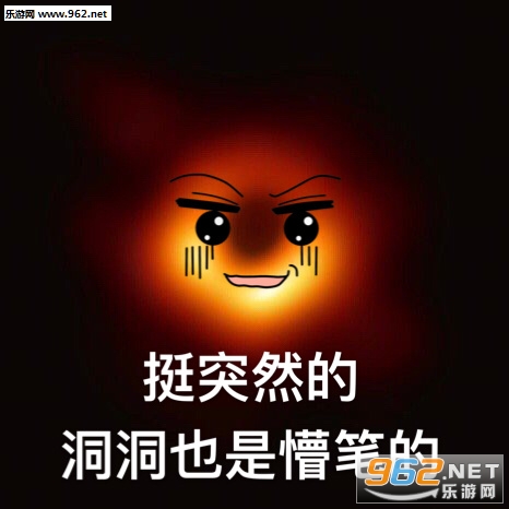 �Ǿ�������Ļ��������˺ڶ���Ƭ�������ͼ7