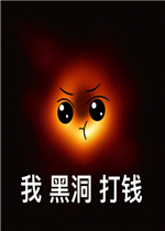 �Ǿ�������Ļ��������˺ڶ���Ƭ�����
