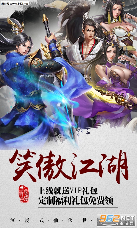 ѩ���ҵ�¼��v��v1.00.02��ͼ0