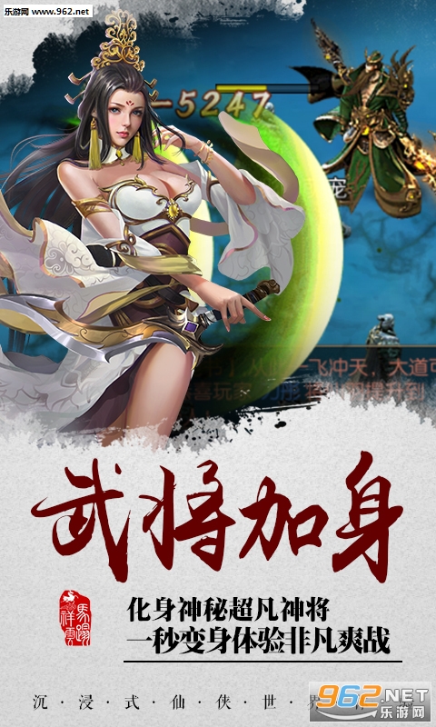 ѩ���ҵ�¼��v��v1.00.02��ͼ1