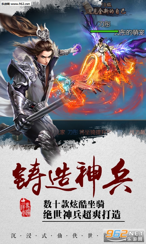 ѩ���ҵ�¼��v��v1.00.02��ͼ2