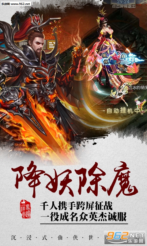 ѩ���ҵ�¼��v��v1.00.02��ͼ3