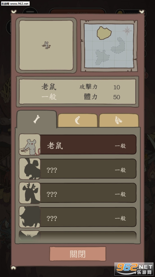 Ұ��ѱ��ʦ������1.8.9��ͼ2
