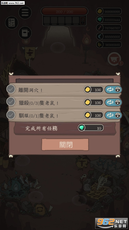 Ұ��ѱ��ʦ������1.8.9��ͼ3