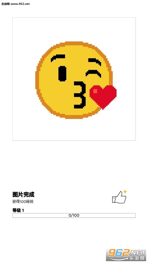 ͼɫ��׿���ͼ2