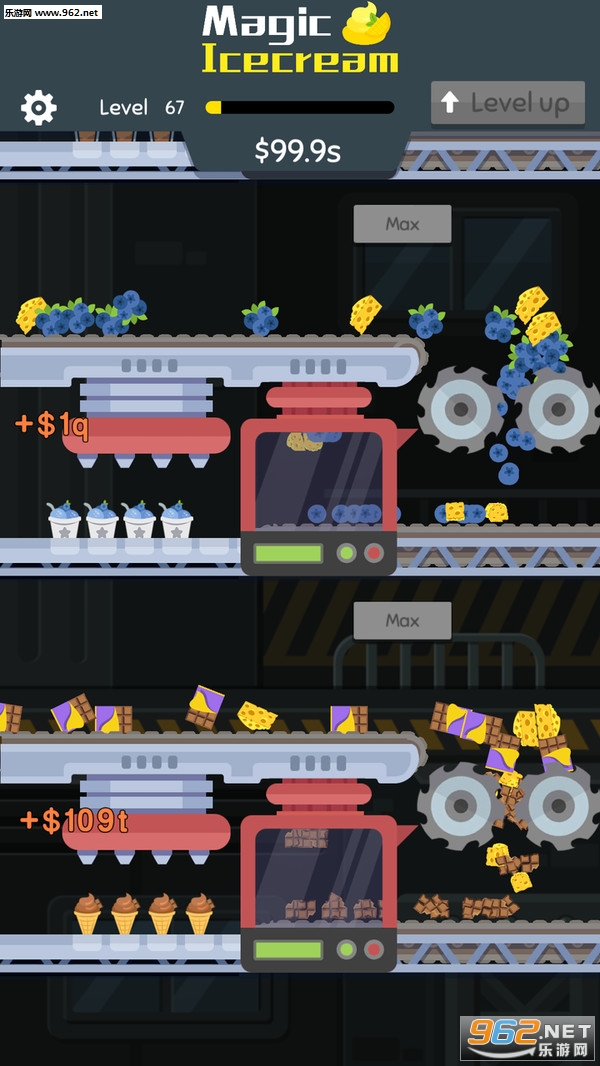 �������ܹ�˾��׿���ͼ2