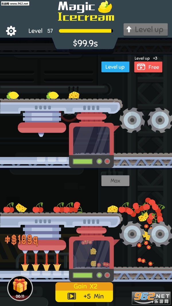 �������ܹ�˾��׿���ͼ3