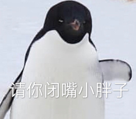 Ʒ����¹񶼱��㷭���˱����ͼƬ��ͼ3