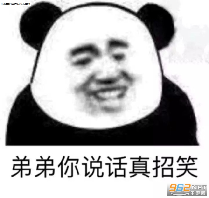 Ʒ����¹񶼱��㷭���˱����ͼƬ��ͼ4