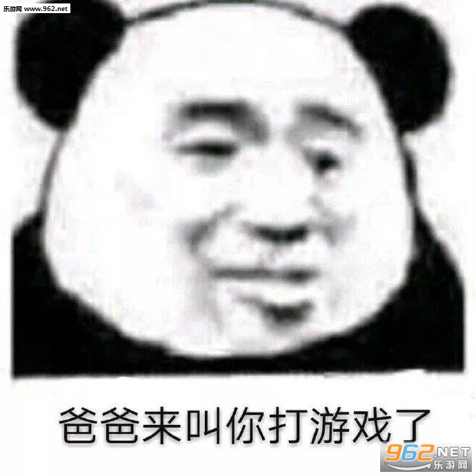 Ʒ����¹񶼱��㷭���˱����ͼƬ��ͼ5