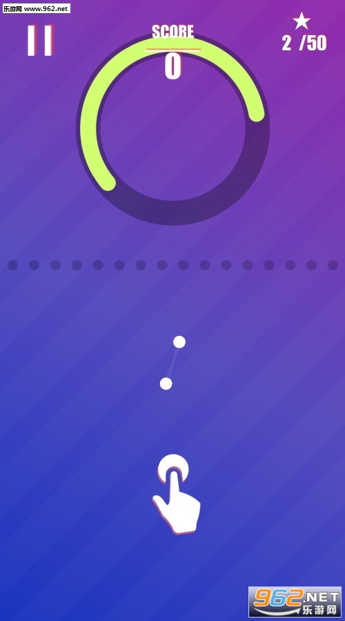 Duo Spin Ball(双生旋转球手游)截图1