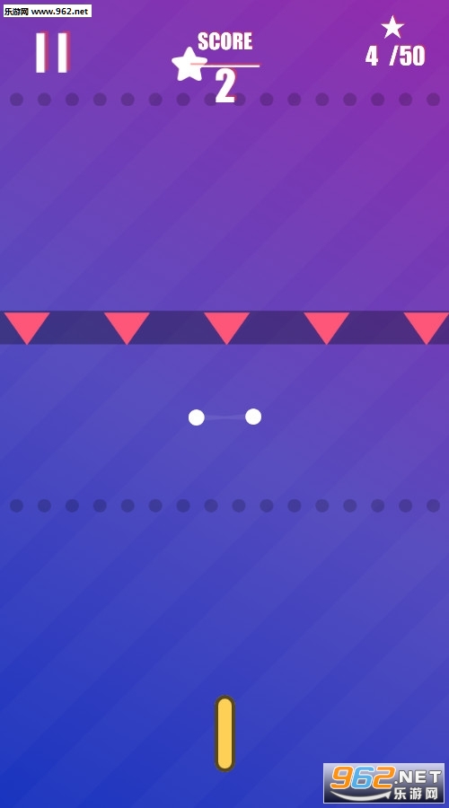 Duo Spin Ball(双生旋转球手游)截图2