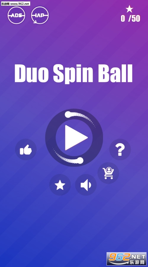 Duo Spin Ball(双生旋转球手游)截图3
