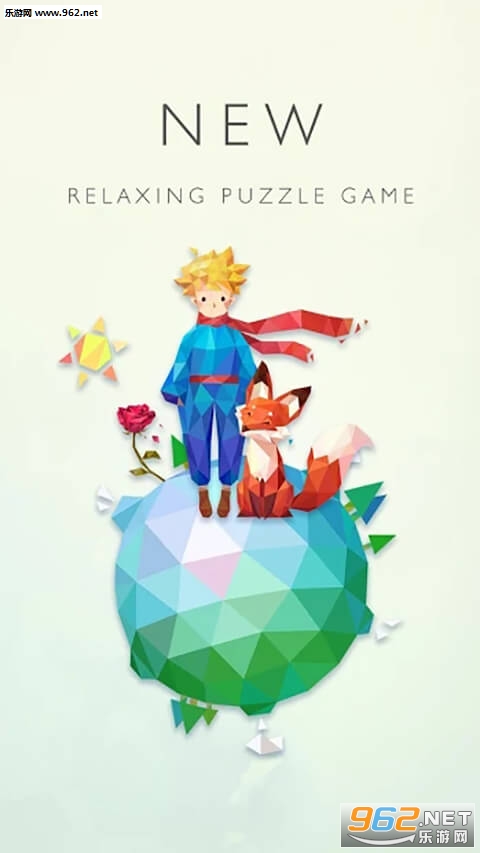 Spin Gallery游戏截图1
