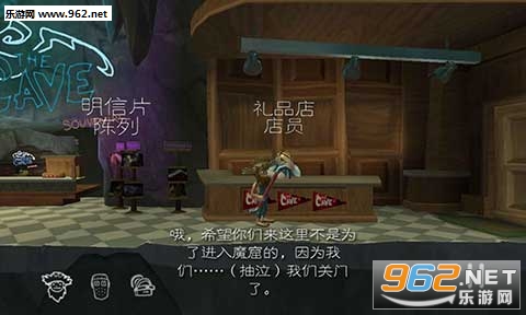 The Cave(ħ��ð�հ�׿��)v1.1.9��ͼ3