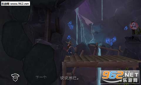The Cave(ħ��ð�հ�׿��)v1.1.9��ͼ2