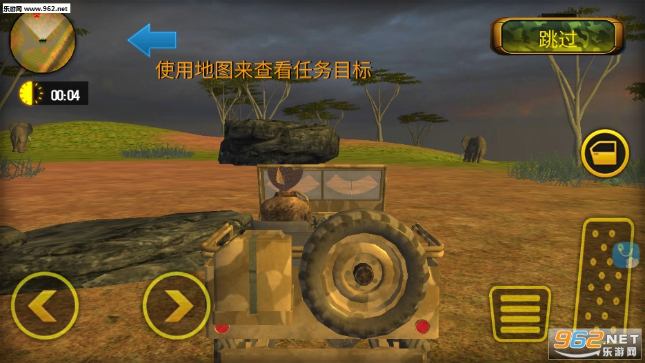 ȫ���Դ�ս�ٷ���v1.0��ͼ2