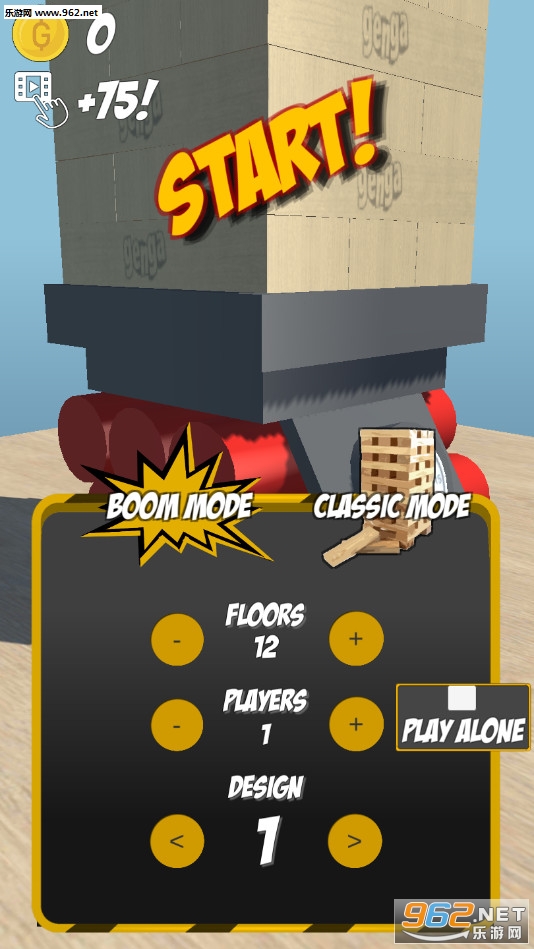 Jenga Boom(�������ư�׿��)v1.2��ͼ0
