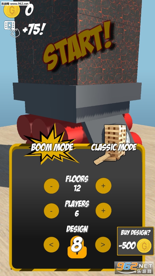 Jenga Boom(�������ư�׿��)v1.2��ͼ3