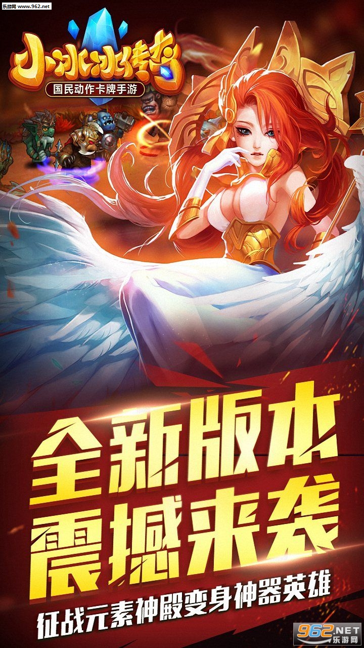 С��������bt��v1.6.8��ͼ0