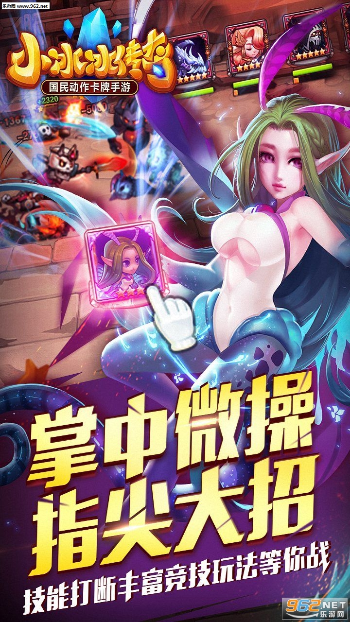 С��������bt��v1.6.8��ͼ1
