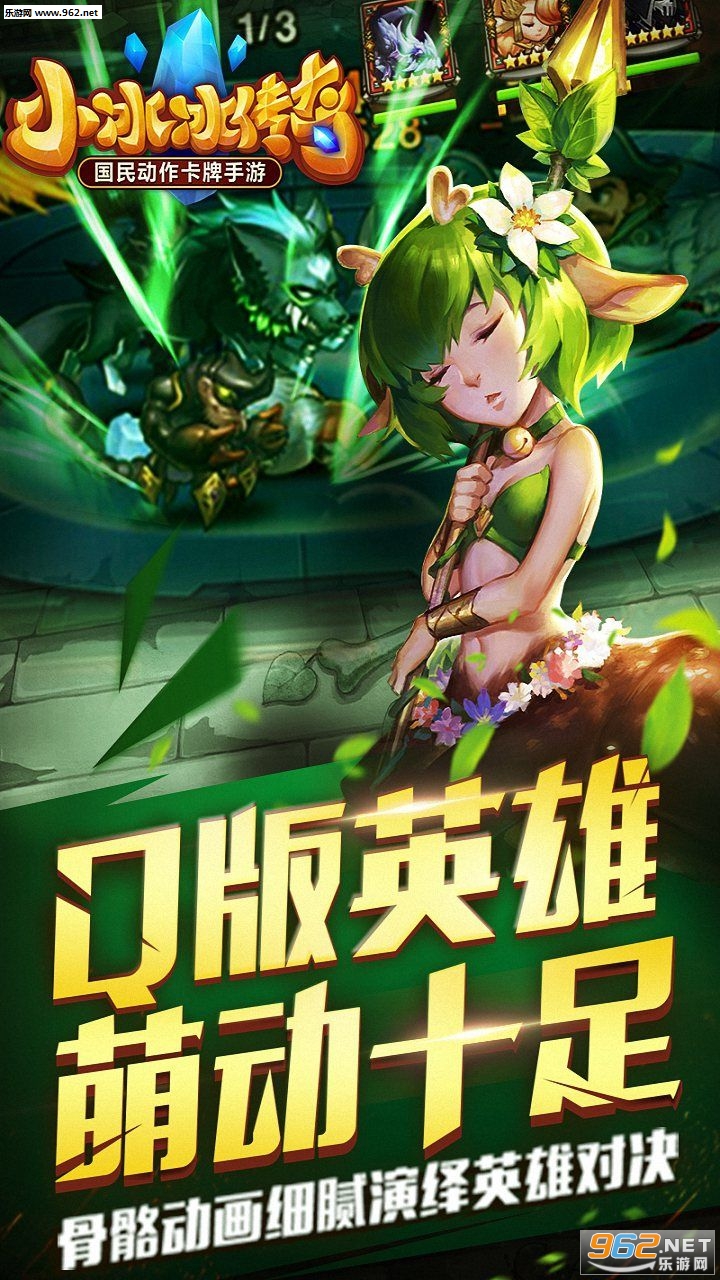 С��������bt��v1.6.8��ͼ3