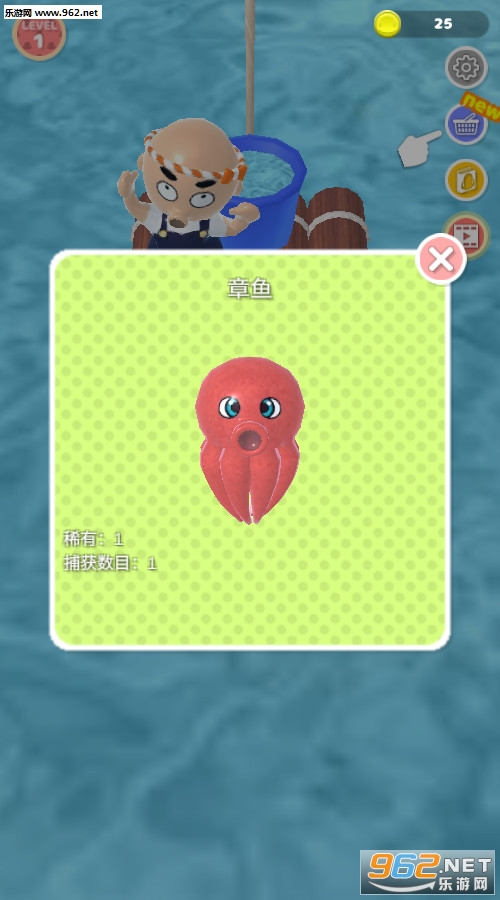 �������˰�׿���ͼ2