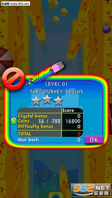 Space Journey(�ʺ���̫֮�����а�׿��)v1.05��ͼ3