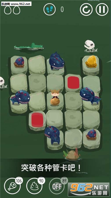֨֨�嵰��˾���°�(Jurassic Mouse Company)v1.61��ͼ2