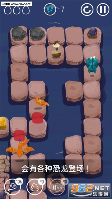 ֨֨�嵰��˾���°�(Jurassic Mouse Company)v1.61��ͼ4