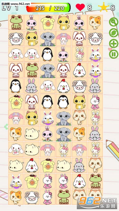 Kitty Paradise�ٷ����ͼ1