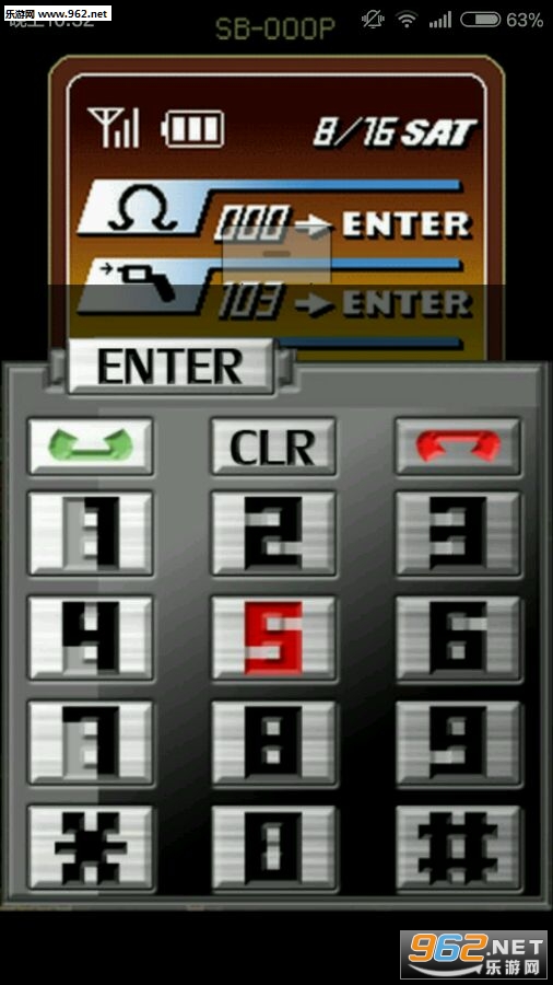 Faiz Dialer(������ʿfaiz����ģ�����ֻ���)v1.2��ͼ0