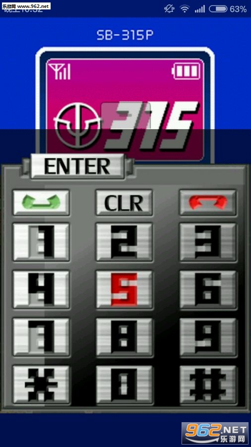 Faiz Dialer(������ʿfaiz����ģ�����ֻ���)v1.2��ͼ1