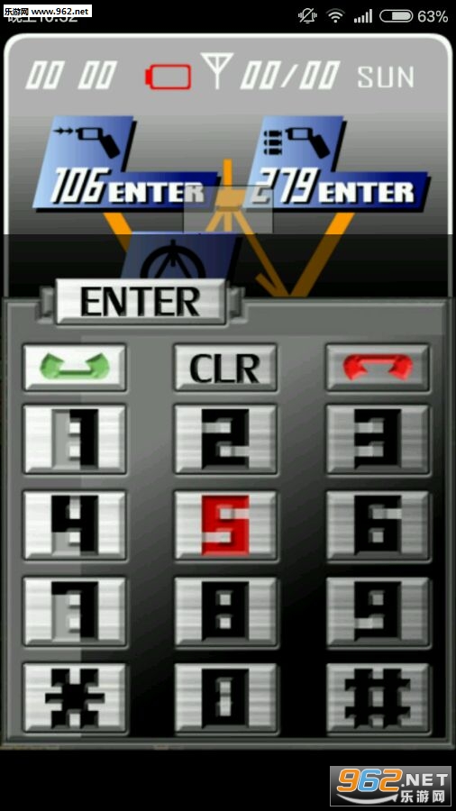 Faiz Dialer(������ʿfaiz����ģ�����ֻ���)v1.2��ͼ2