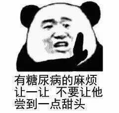 û�����ں������������ͼ5