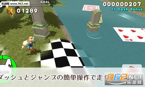 Unity-C Wonderland(Unity酱的仙境冒险安卓版)截图1