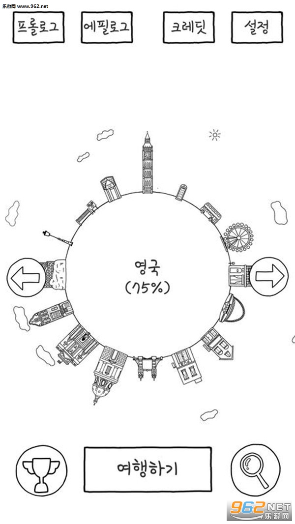 ���㲻������Ҳ��ȥ���йٷ���v1.0��ͼ3