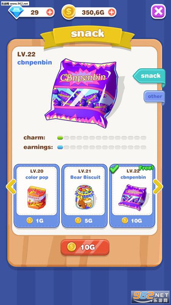 Crazy Snack(零食大亨安卓版)截图2