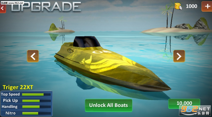 Powerboat Race 3D��׿��v1.1��ͼ1