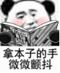 ���ڵ��������ޱ����ͼƬ��ͼ6