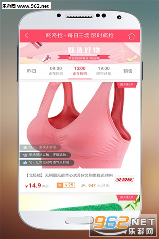 ����ȯ��׿���ͼ0