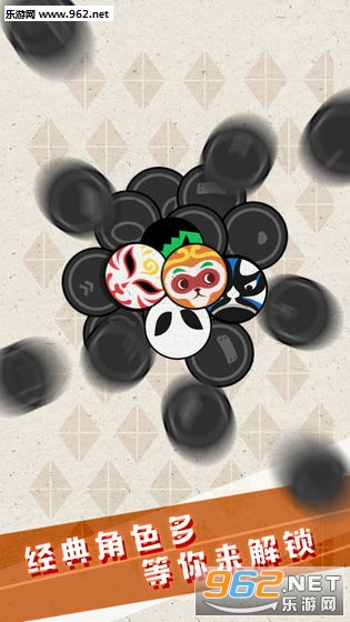 ��ȭ��С�ϵ���Ϸ��ͼ3