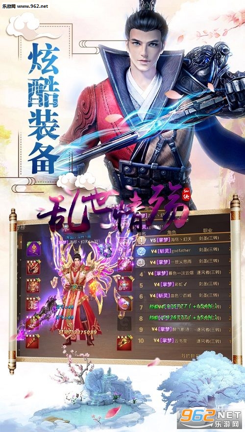 �������丣����v3.0��ͼ0