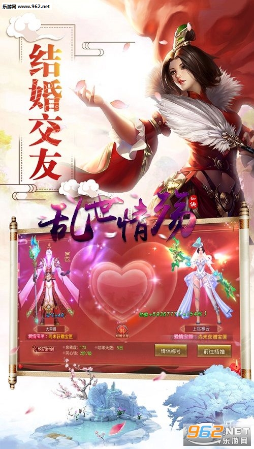 �������丣����v3.0��ͼ1