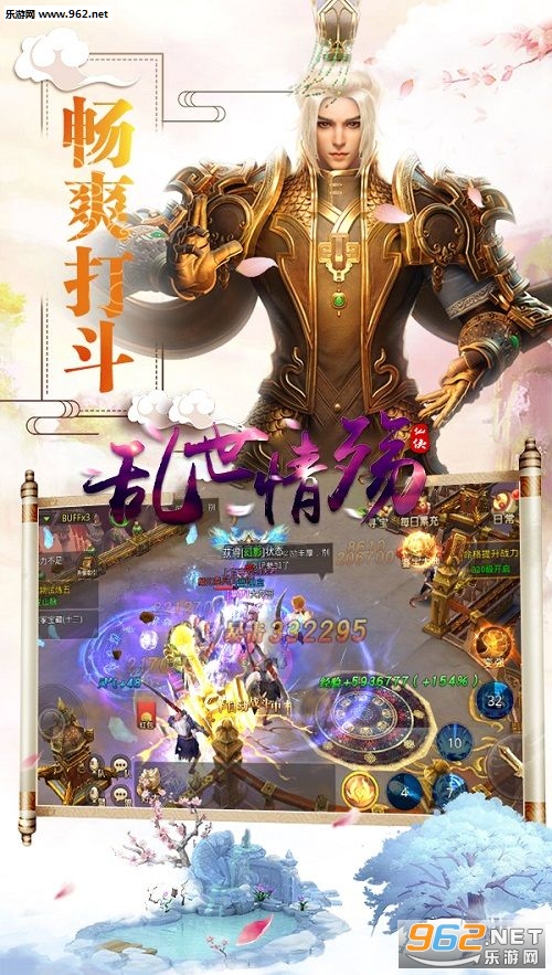 �������丣����v3.0��ͼ3
