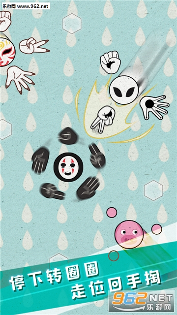 猜拳吧小老弟官方版截图2