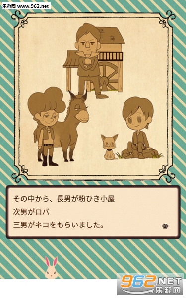 �i�⤭�Lѥ??(��Ь�ӵ�è��׿��)��ͼ1